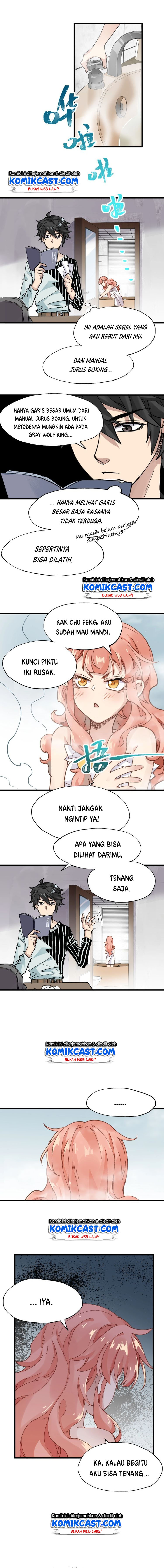 The Sacred Ruins Chapter 54 Gambar 5